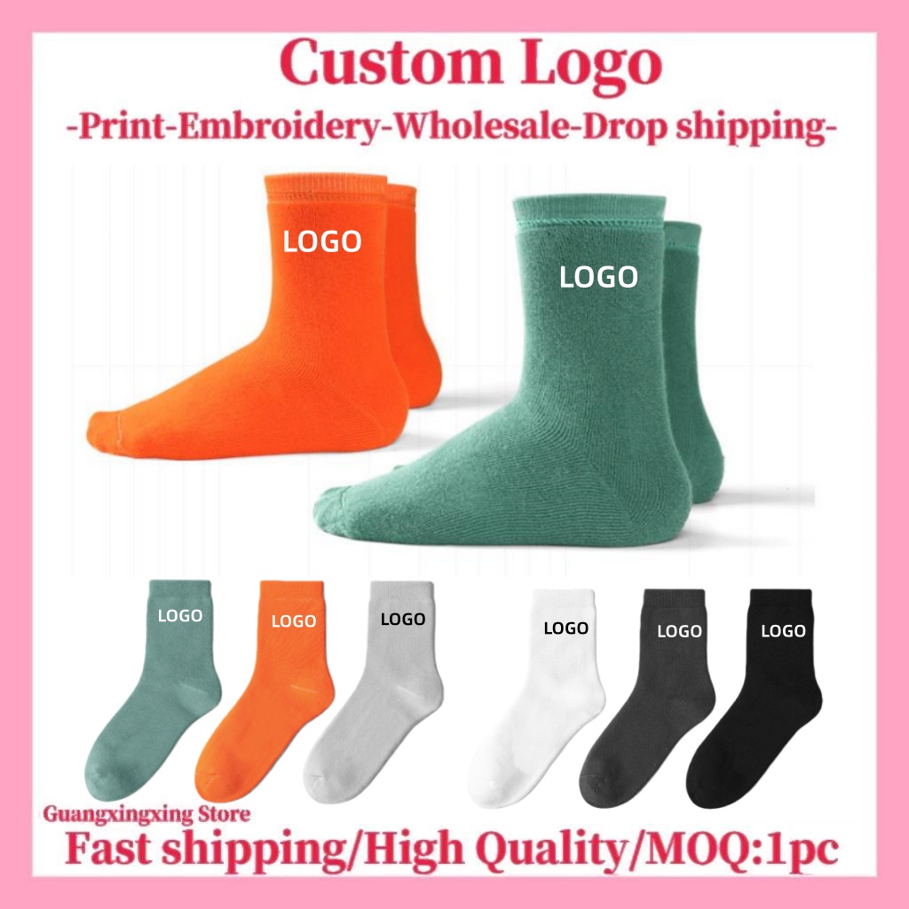 3D Printing Design Free - Individuelles Logo für Socken. Individuelle Business-Socken
