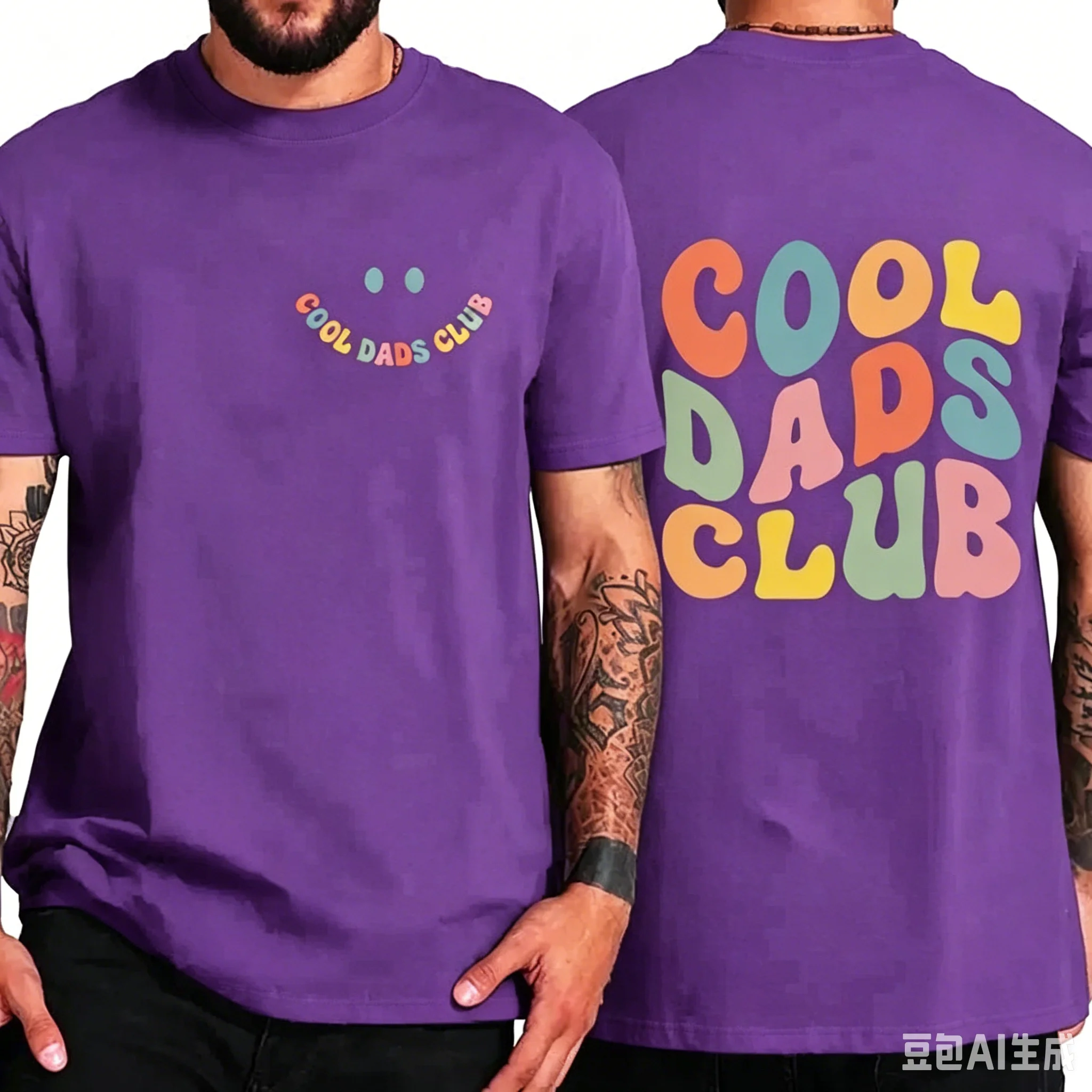 Cooles Papa-Shirt für Männer,  – 3D Printing Husband Shop Bewertung und Preis