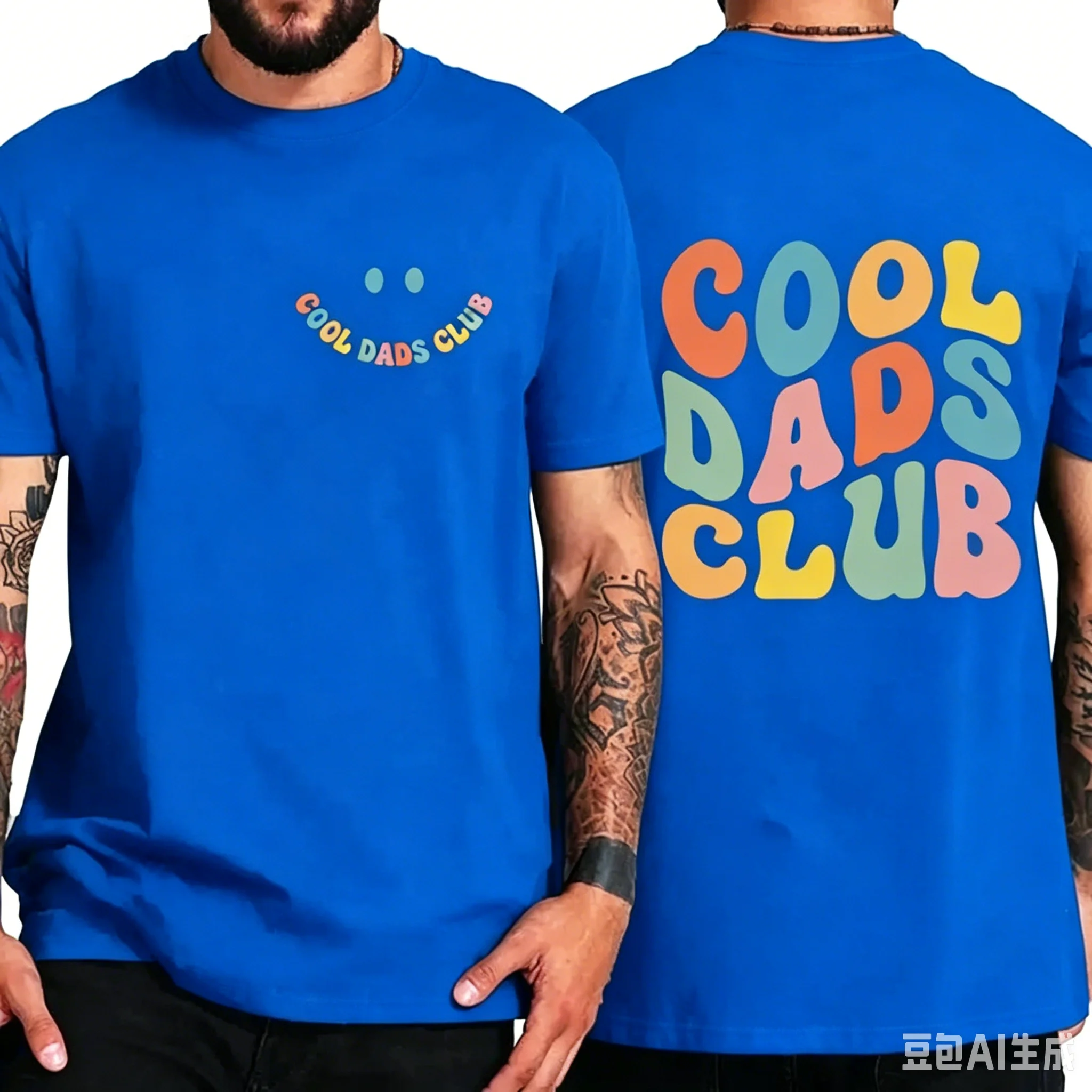 Cooles Papa-Shirt für Männer,  – 3D Printing Husband Shop Bewertung und Preis